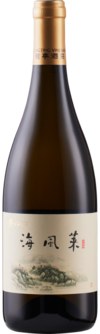 Longting Vineyard, Reserve Sea Breeze Petit Manseng, Penglai, Shandong, China 2022